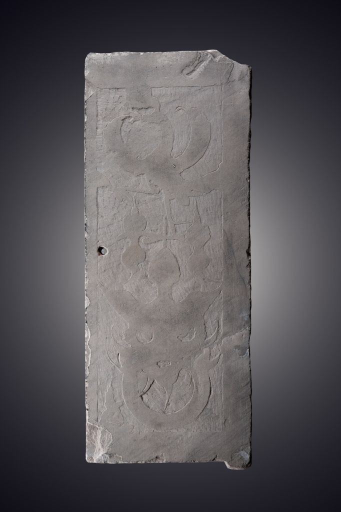图片[1]-Portrait stone on the door of Guo Zhongli’s tomb (right)-China Archive